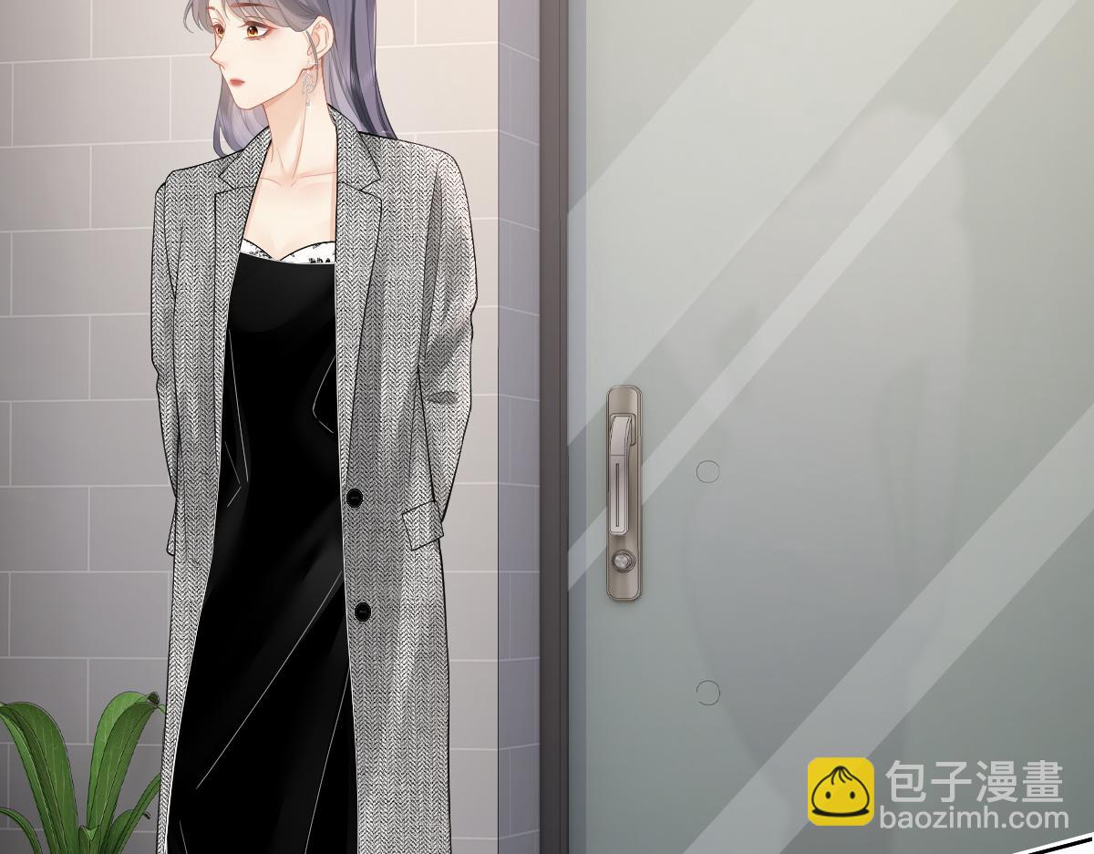 第34话 熟睡(1/2)-第34话