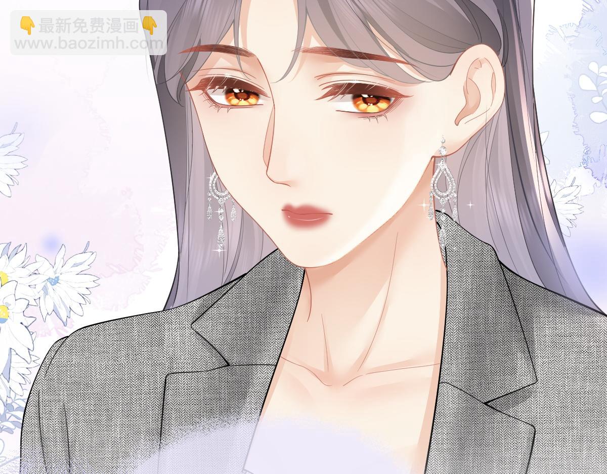 第34话 熟睡(1/2)-第34话