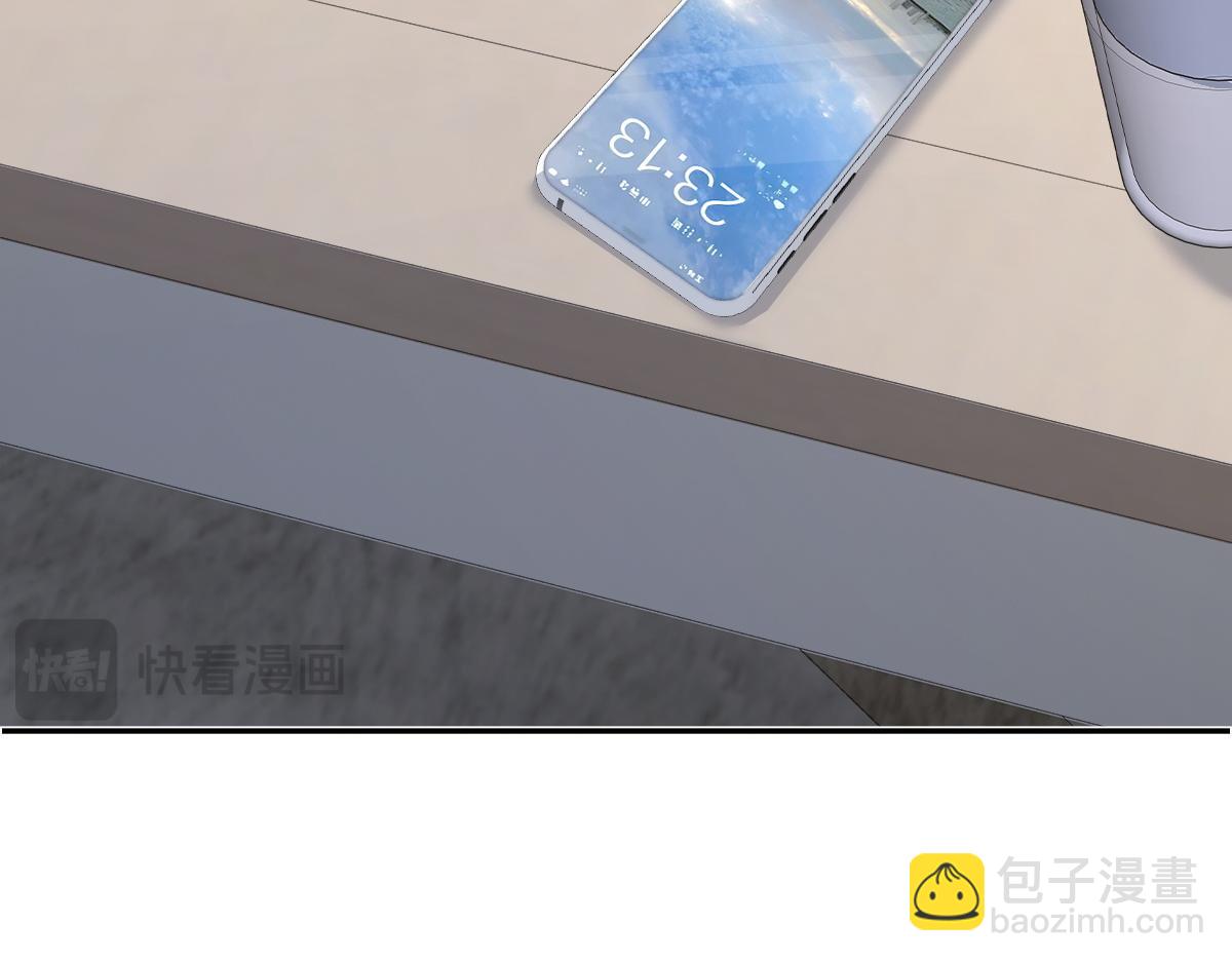 第34话 熟睡(1/2)-第34话