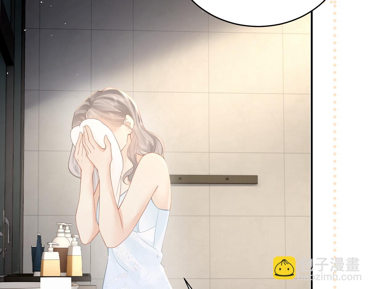 第36话 早安吻(1/2)-第36话