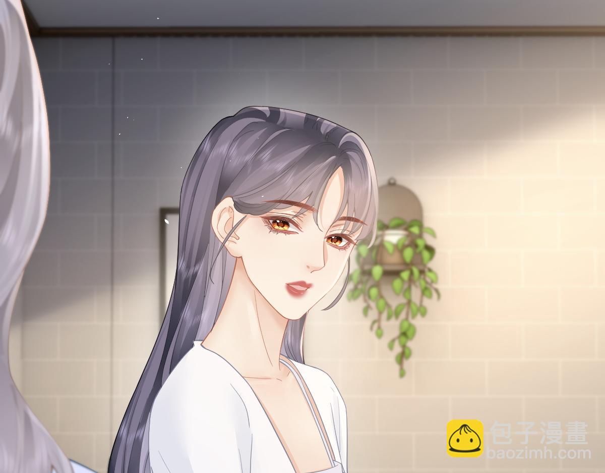 第36话 早安吻(1/2)-第36话