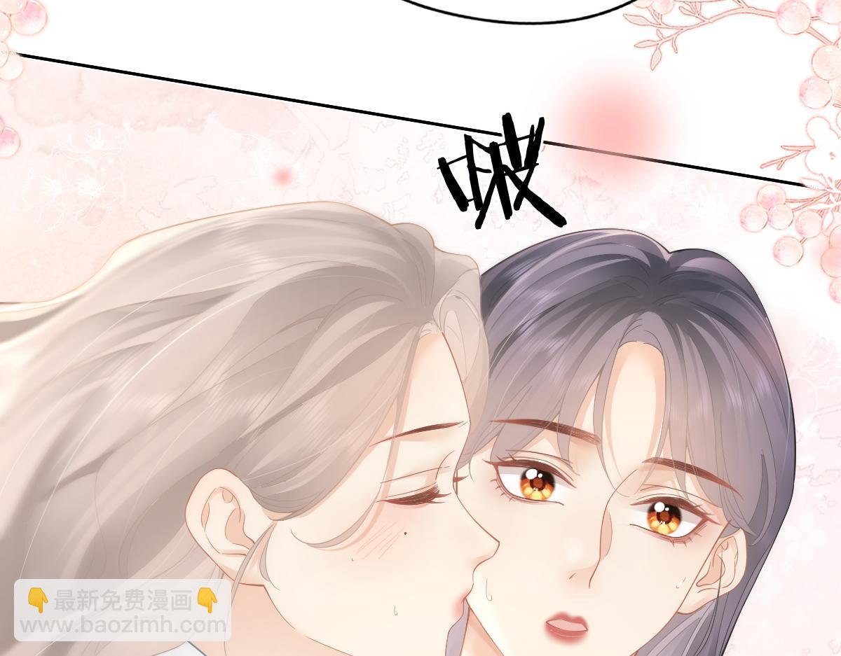 第36话 早安吻(1/2)-第36话