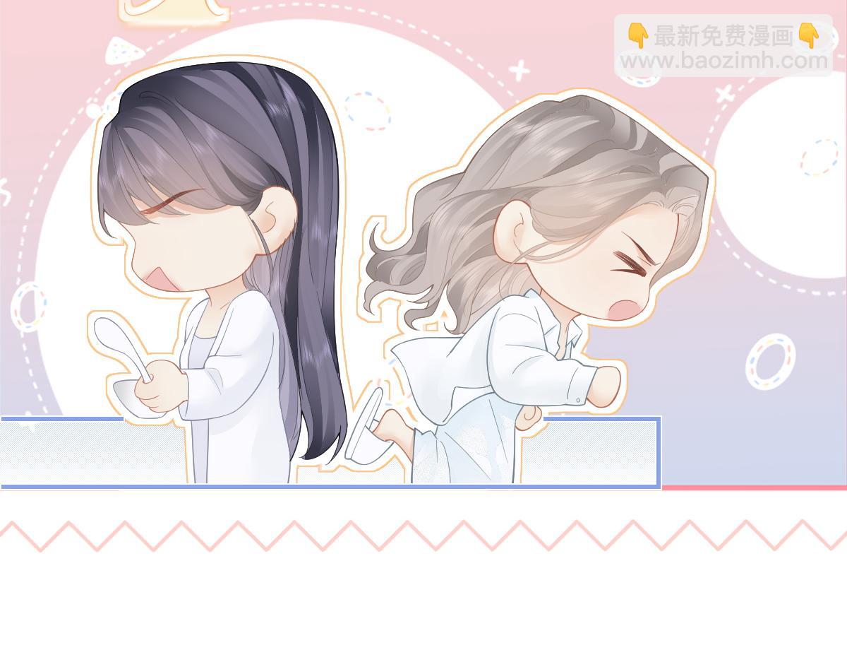 第36话 早安吻(1/2)-第36话