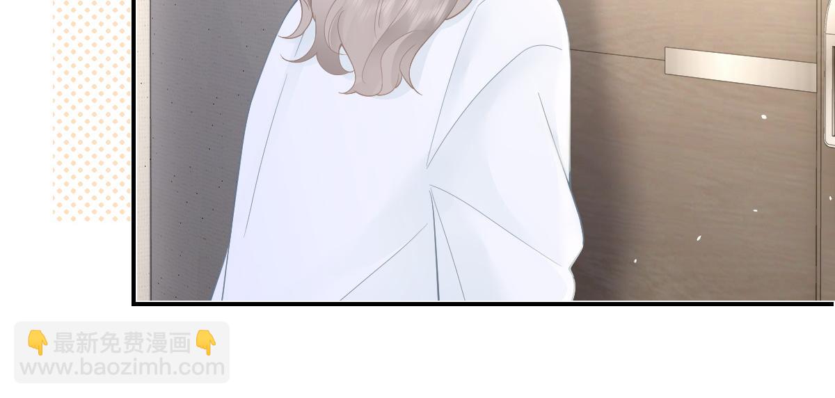 第36话 早安吻(1/2)-第36话