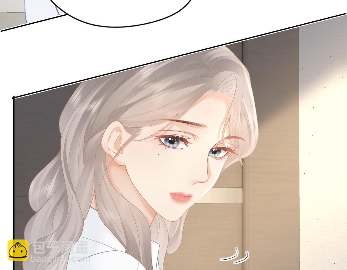 第36话 早安吻(1/2)-第36话