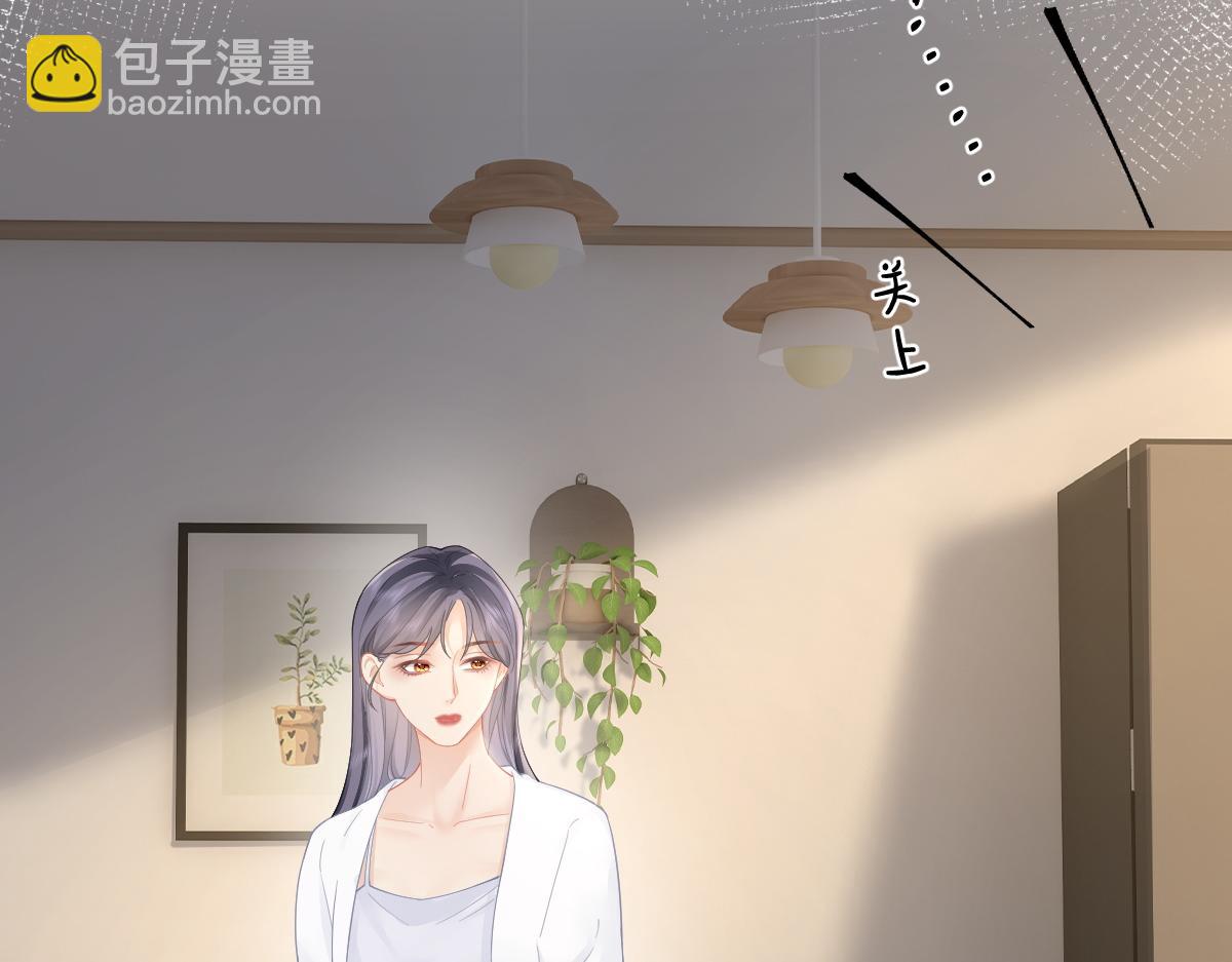 第36话 早安吻(1/2)-第36话