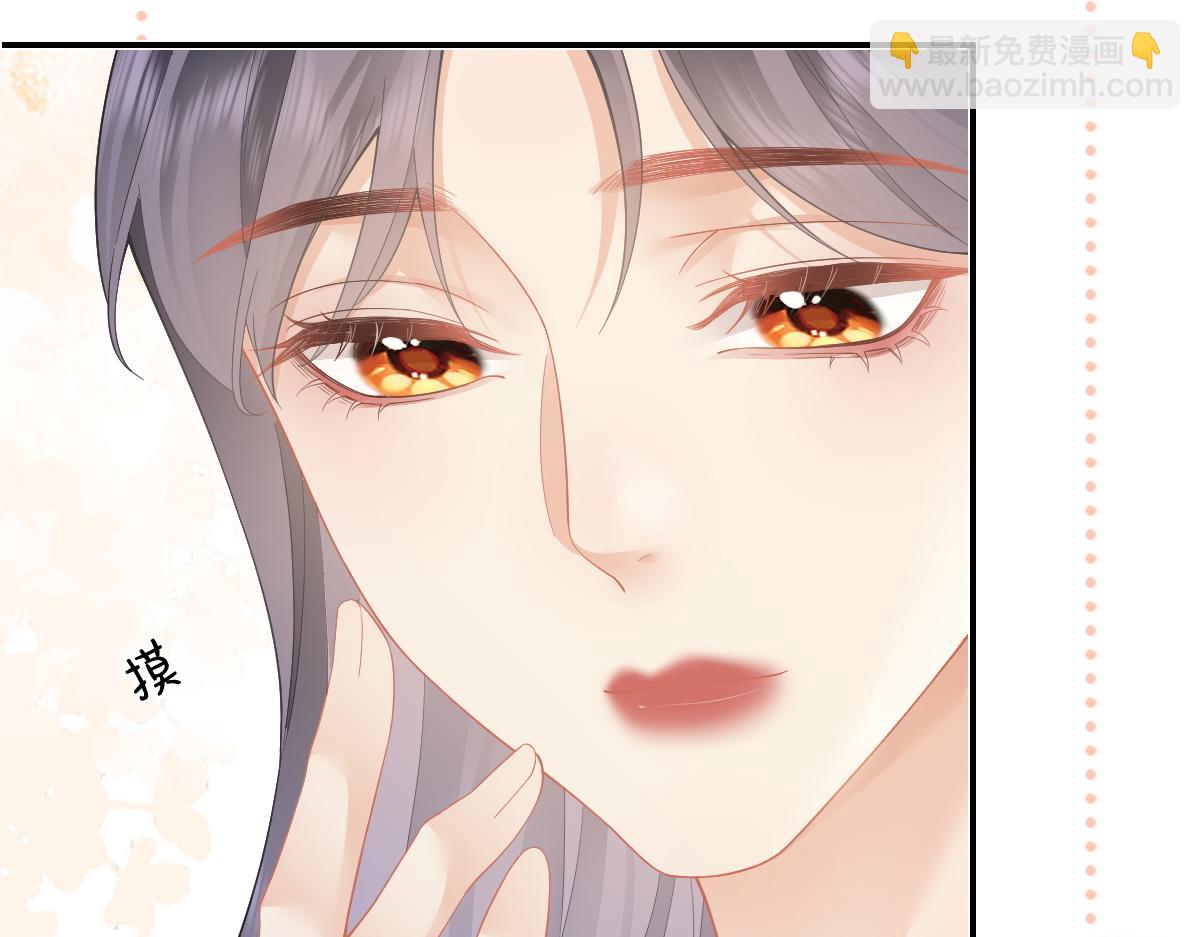 第36话 早安吻(1/2)-第36话