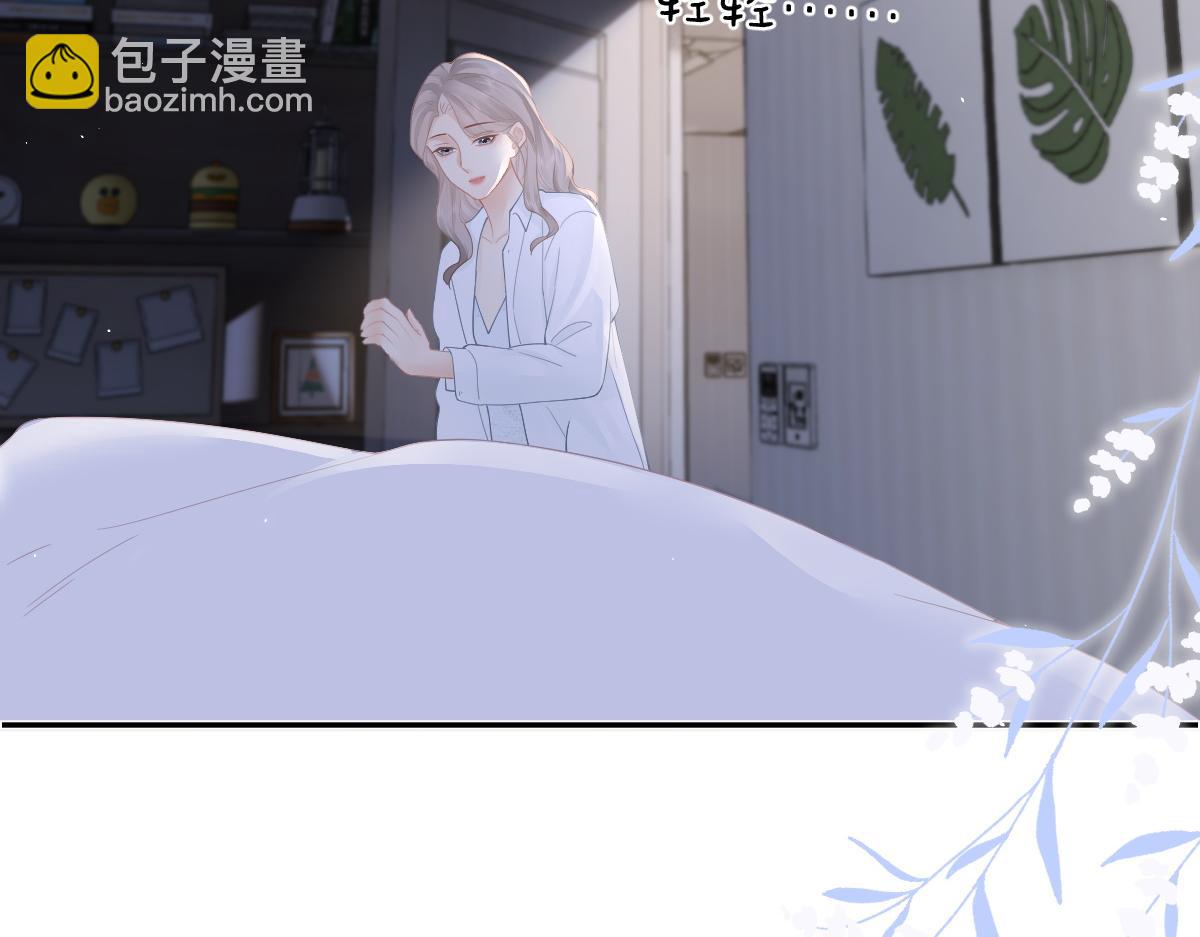 第36话 早安吻(1/2)-第36话