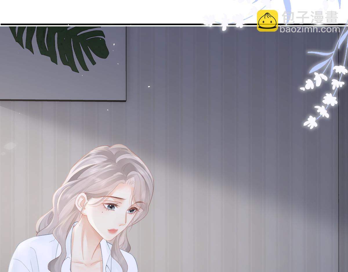 第36话 早安吻(1/2)-第36话