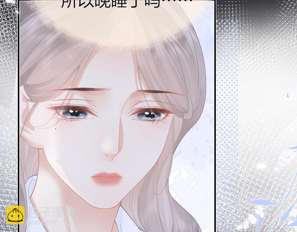 第36话 早安吻(1/2)-第36话