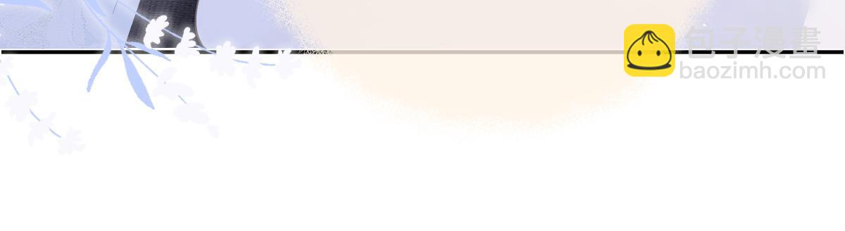 第36话 早安吻(1/2)-第36话