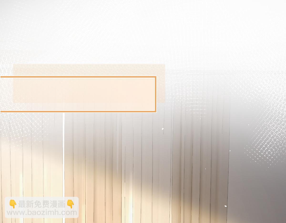 第36话 早安吻(1/2)-第36话