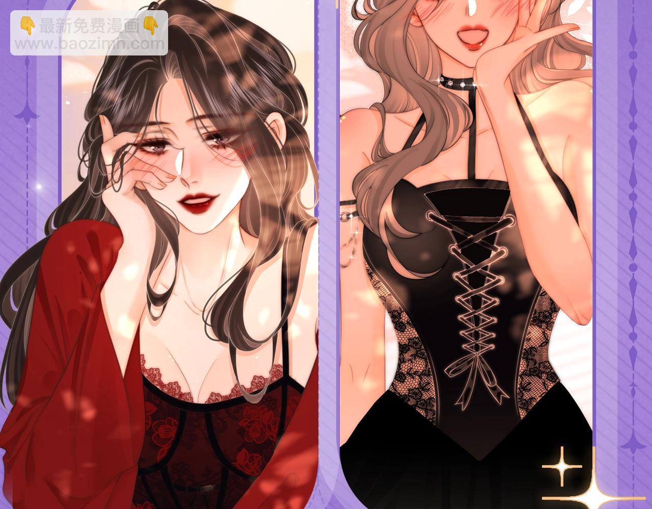 特典祈愿&middot;4月24日 四对CP 一次活动全部拥有！-第38话