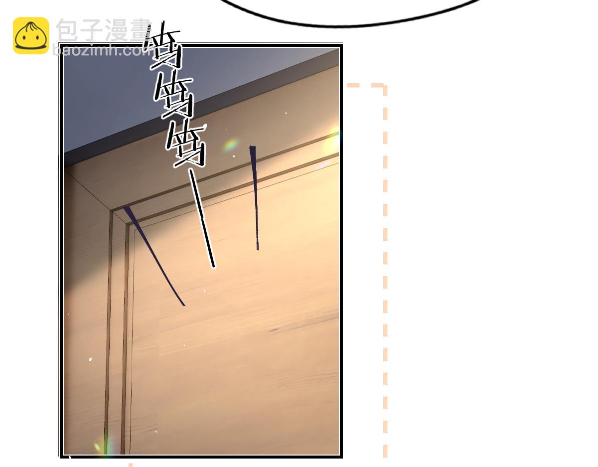 第37话 接你下班(1/2)-第54话