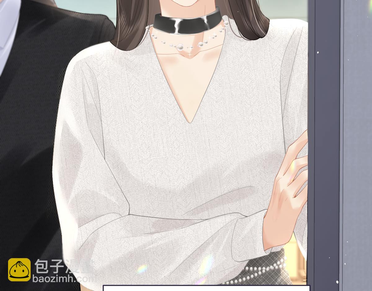 第37话 接你下班(1/2)-第54话