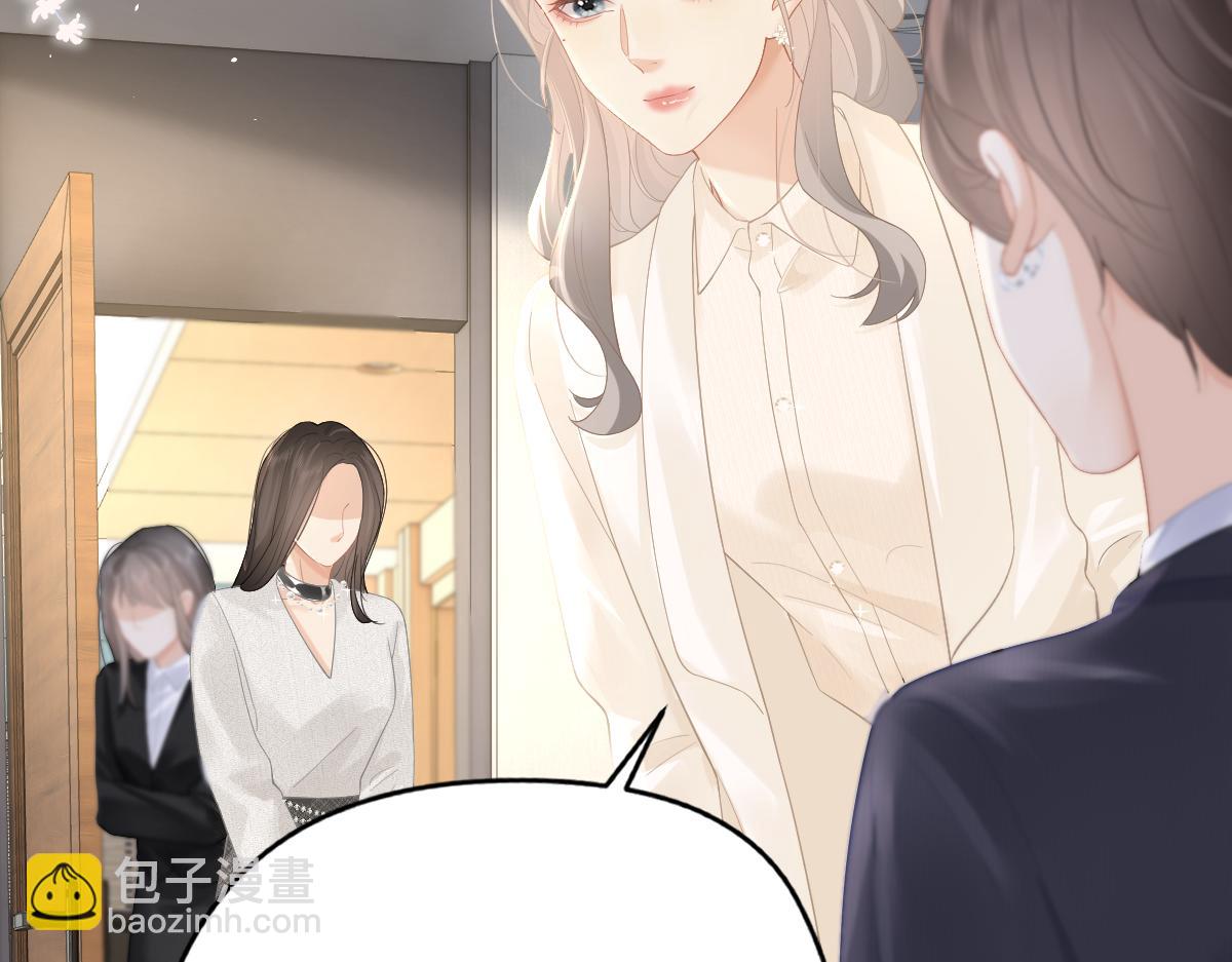 第37话 接你下班(1/2)-第54话