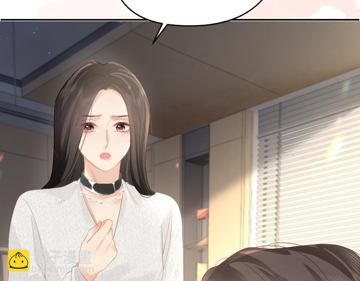 第37话 接你下班(1/2)-第54话