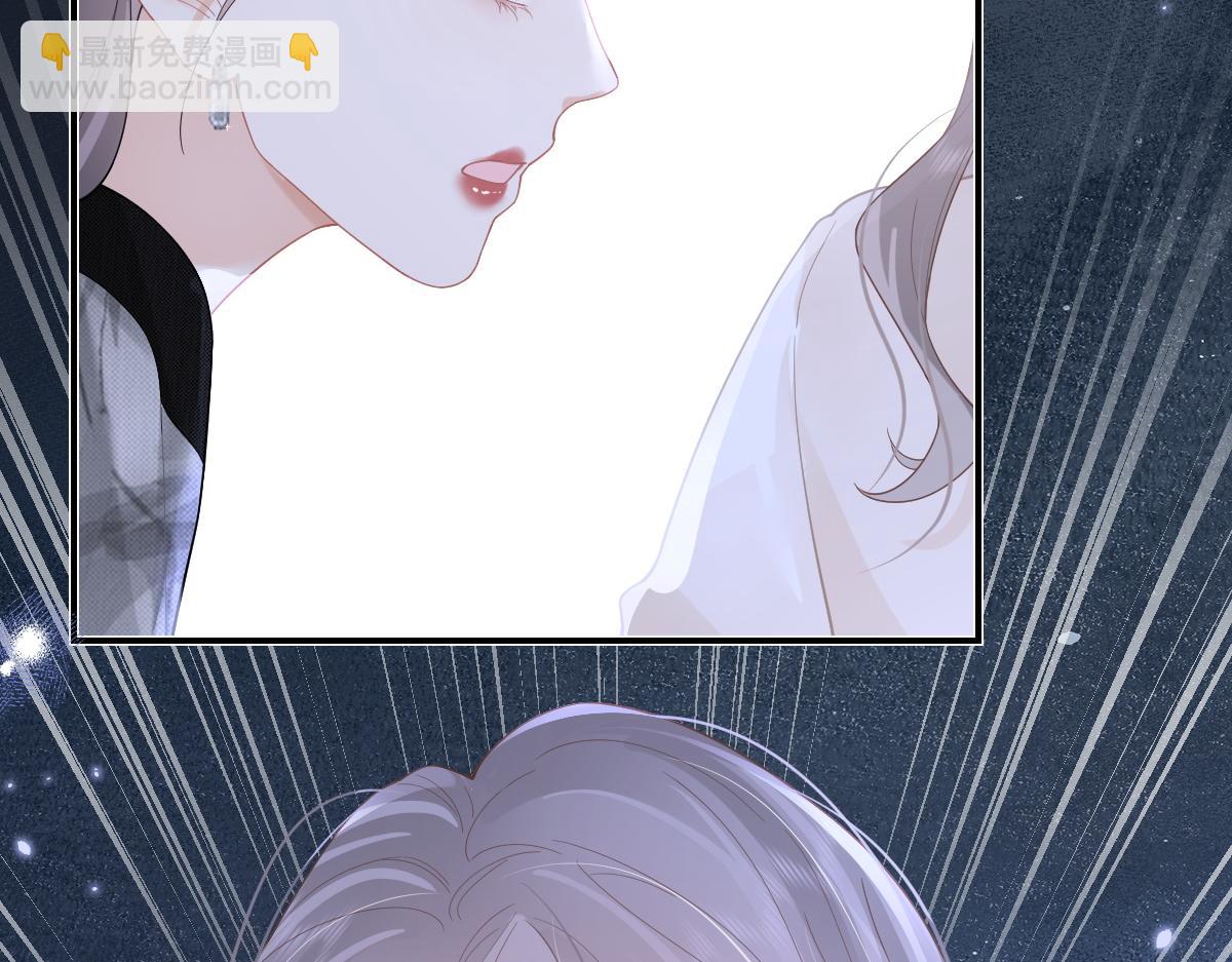 第39话 无心之谈(1/2)-第40话