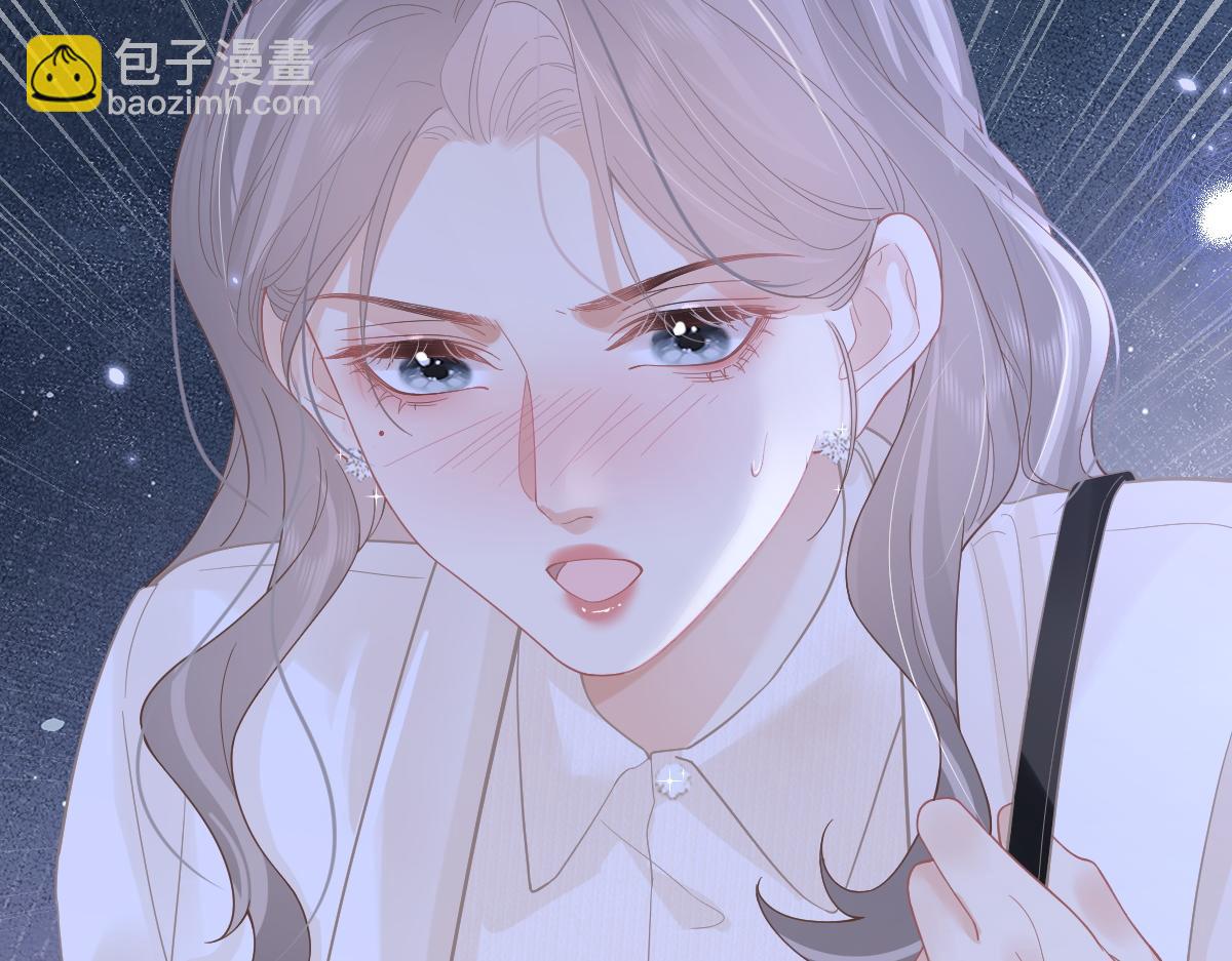 第39话 无心之谈(1/2)-第40话