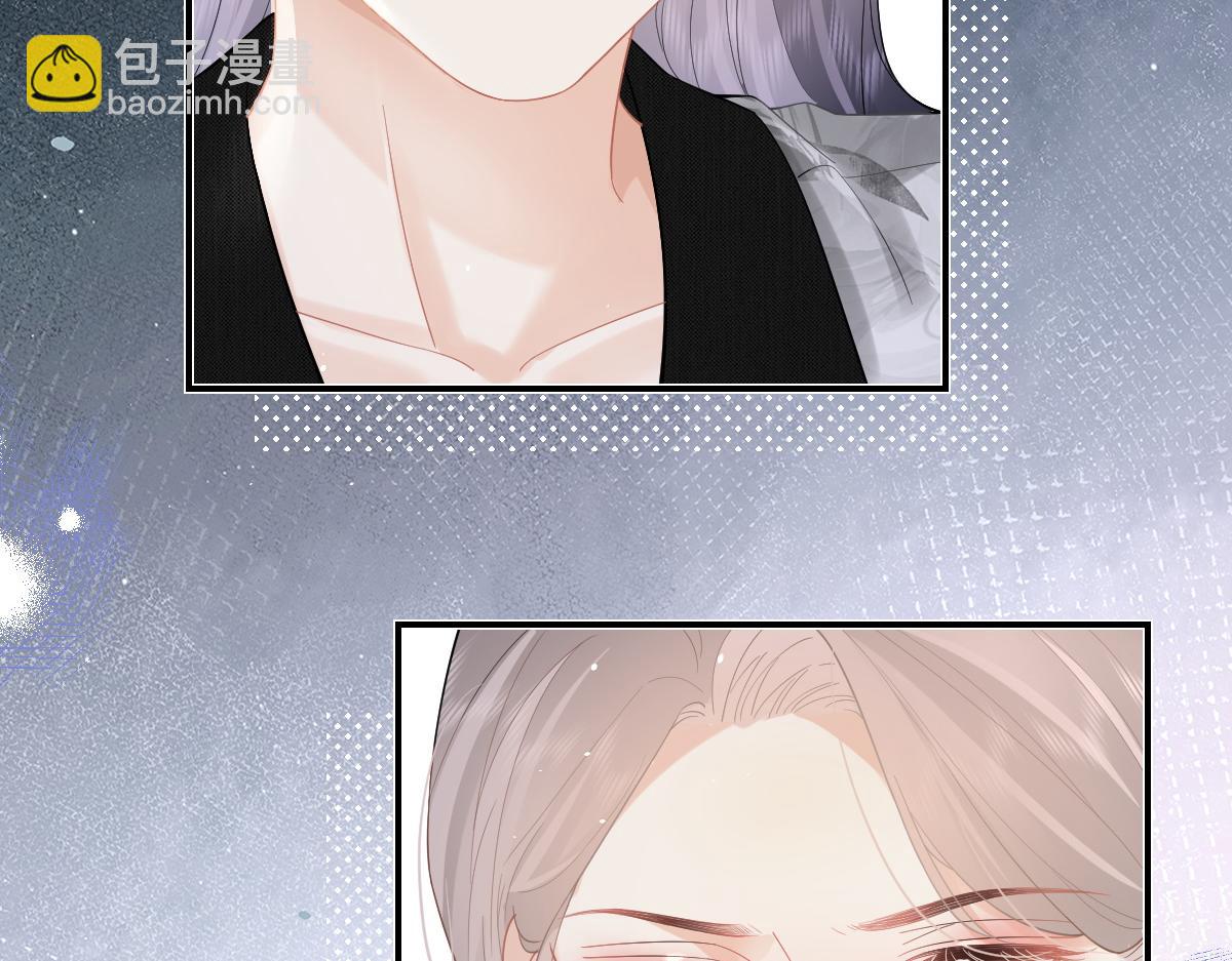 第39话 无心之谈(1/2)-第40话