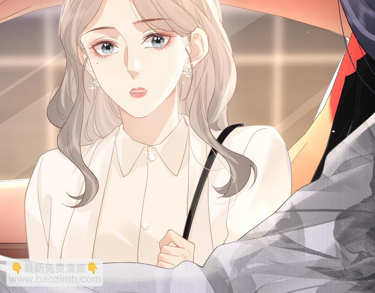 第39话 无心之谈(1/2)-第40话