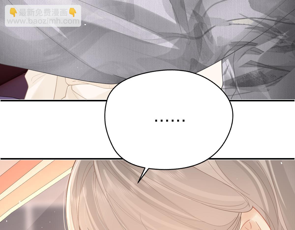 第39话 无心之谈(1/2)-第40话