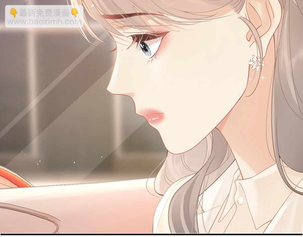 第39话 无心之谈(1/2)-第40话