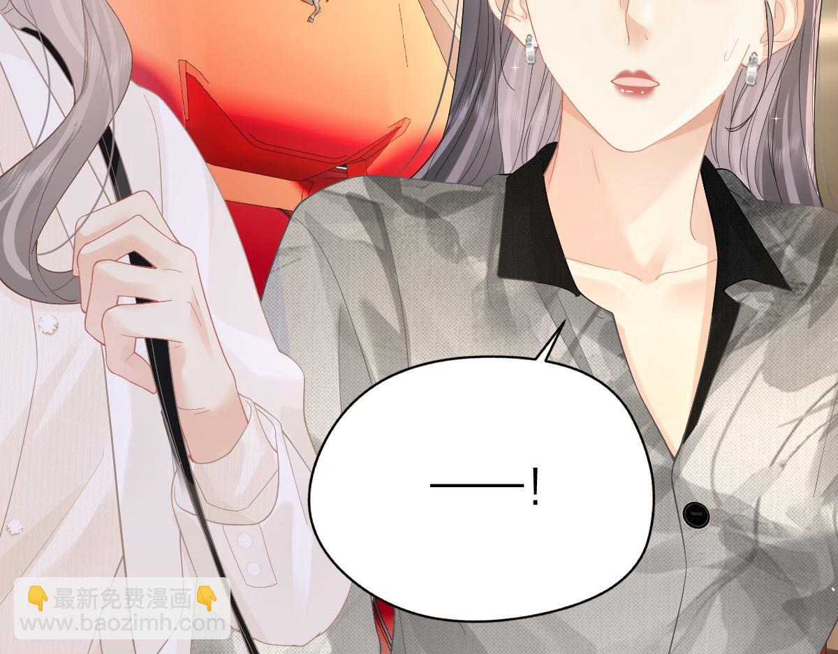 第39话 无心之谈(1/2)-第40话