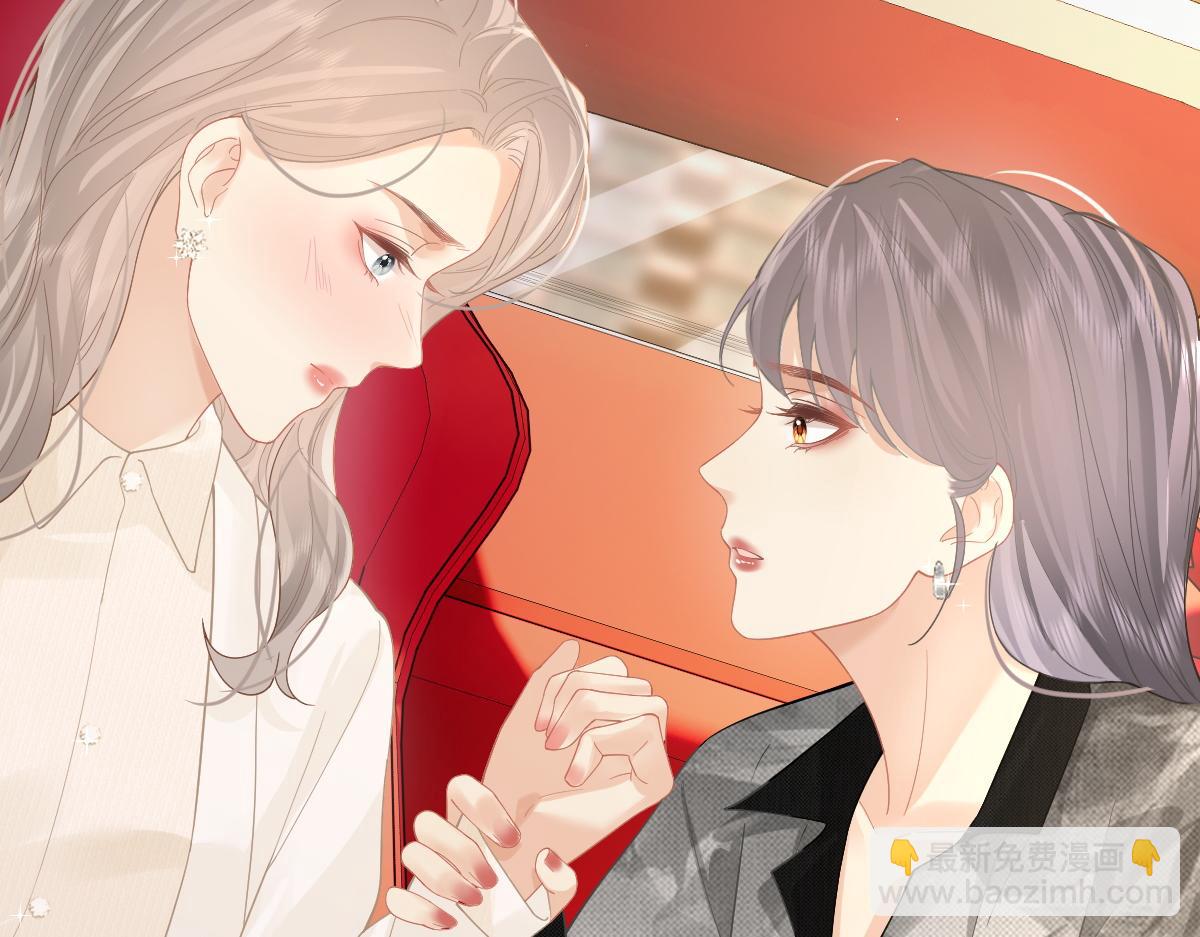 第39话 无心之谈(1/2)-第40话