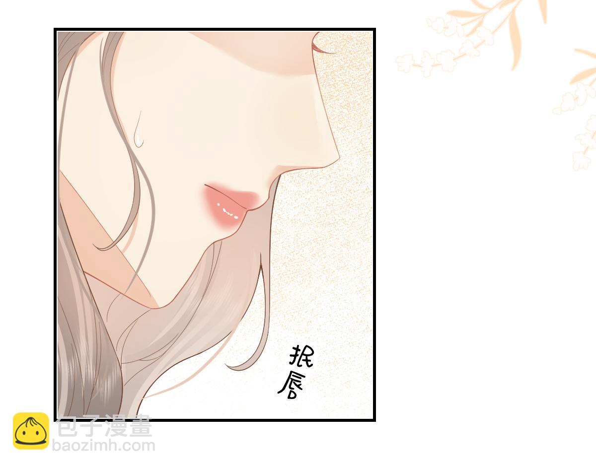 第39话 无心之谈(1/2)-第40话