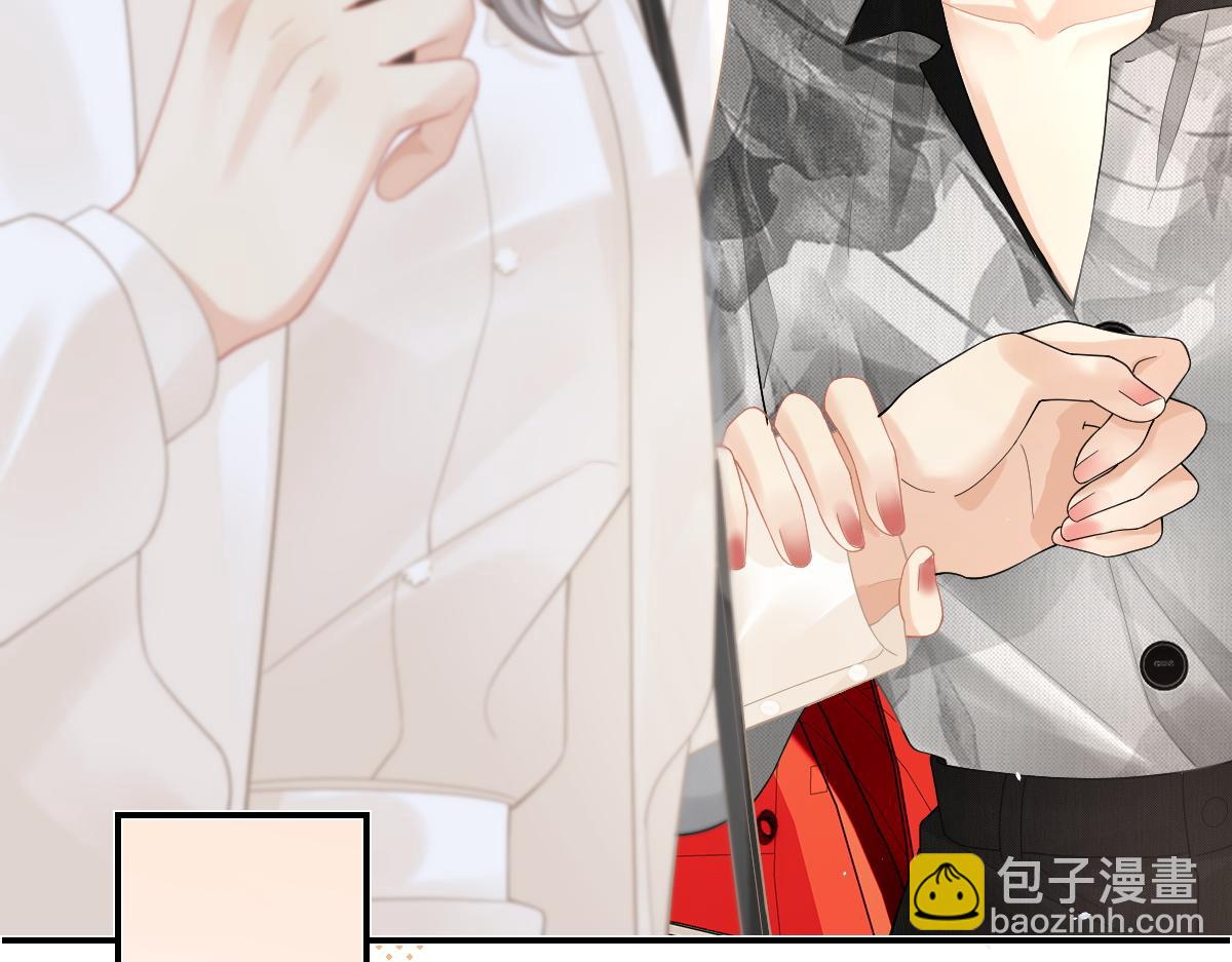 第39话 无心之谈(1/2)-第40话