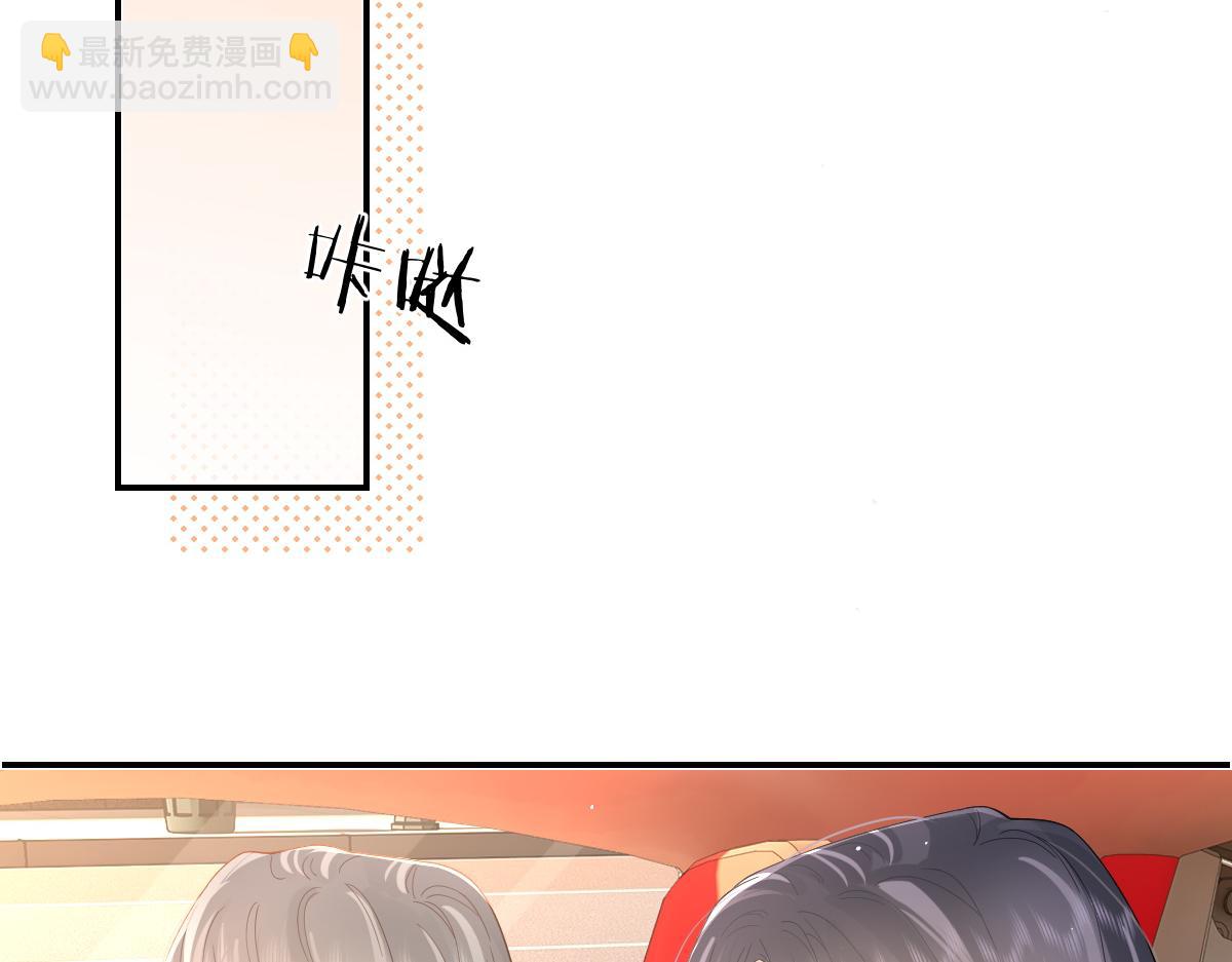 第39话 无心之谈(1/2)-第40话