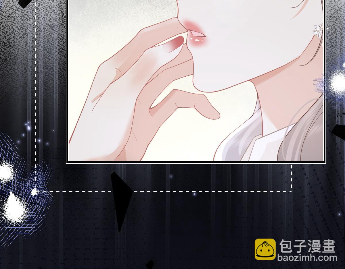 第39话 无心之谈(1/2)-第40话