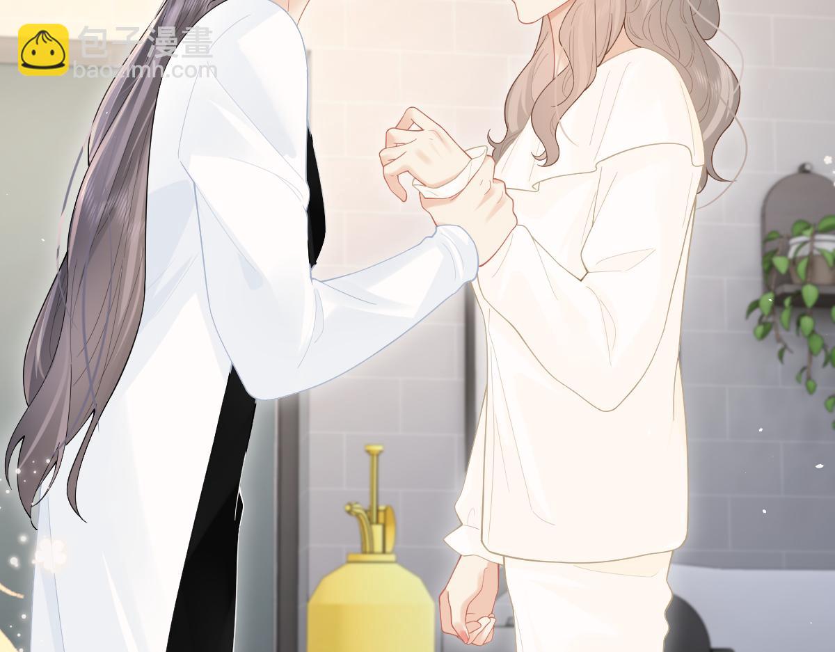 第41话 喜欢就常来(1/2)-第42话