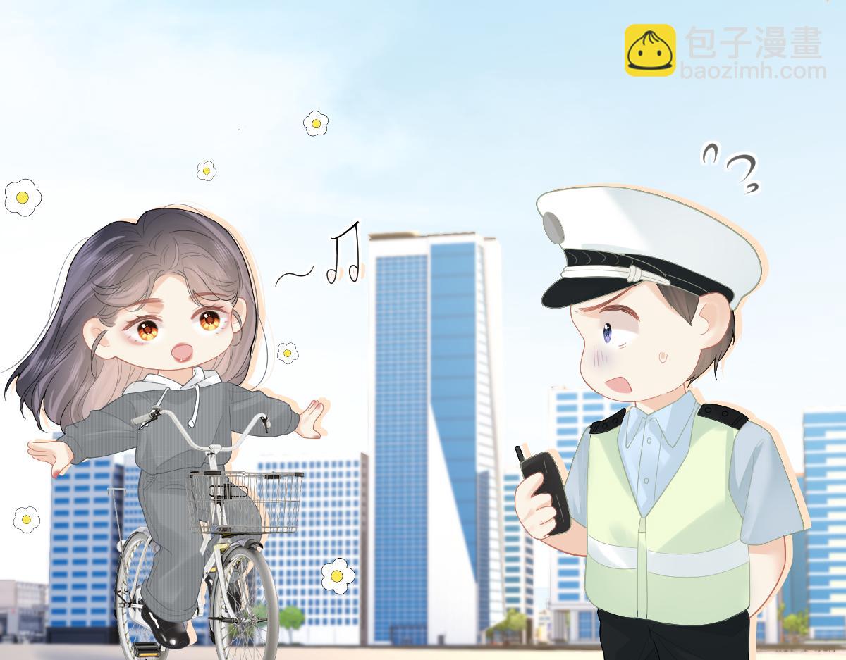 第41话 喜欢就常来(1/2)-第42话