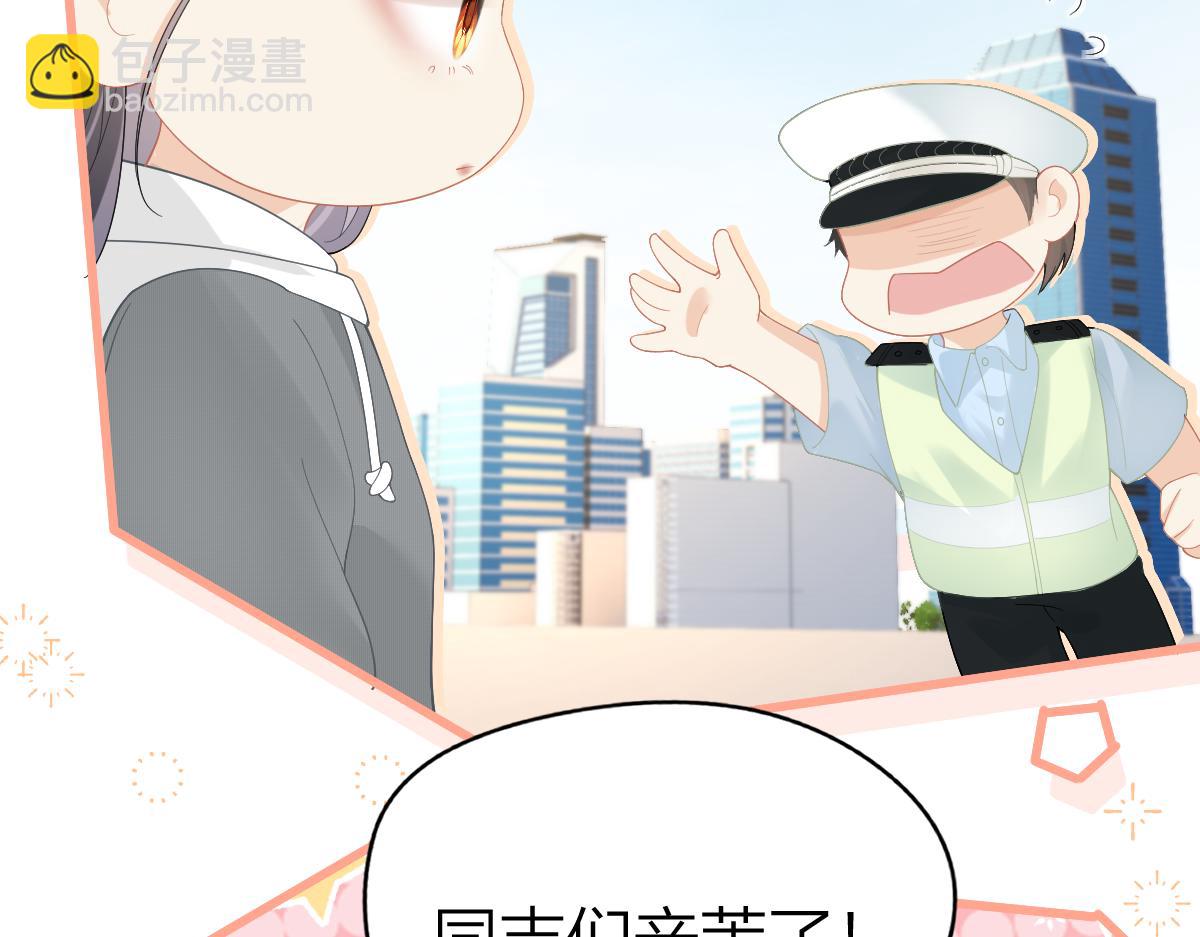 第41话 喜欢就常来(1/2)-第42话