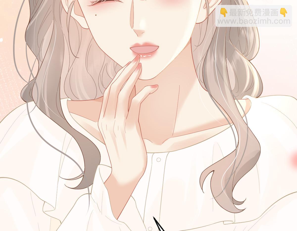 第41话 喜欢就常来(1/2)-第42话