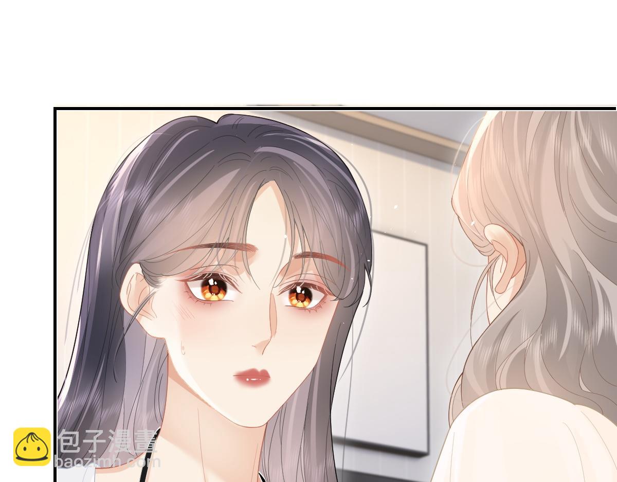 第41话 喜欢就常来(1/2)-第42话