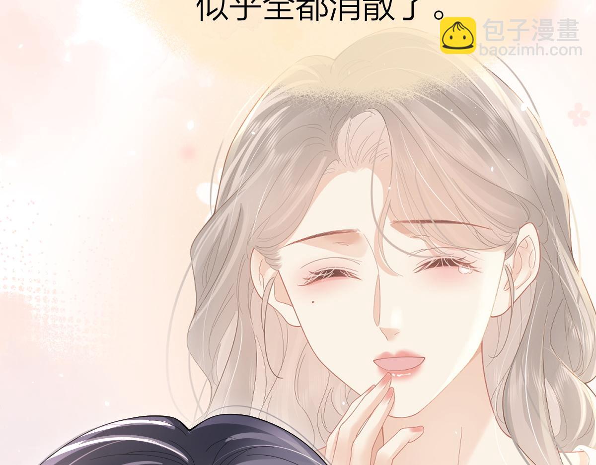 第41话 喜欢就常来(1/2)-第42话