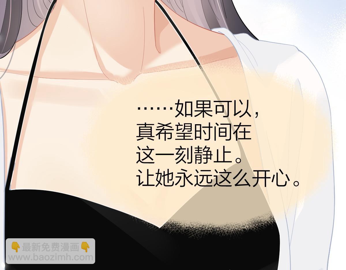 第41话 喜欢就常来(1/2)-第42话