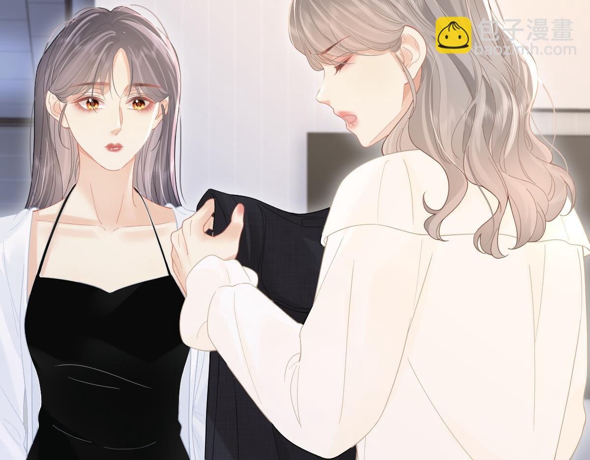 第41话 喜欢就常来(1/2)-第42话