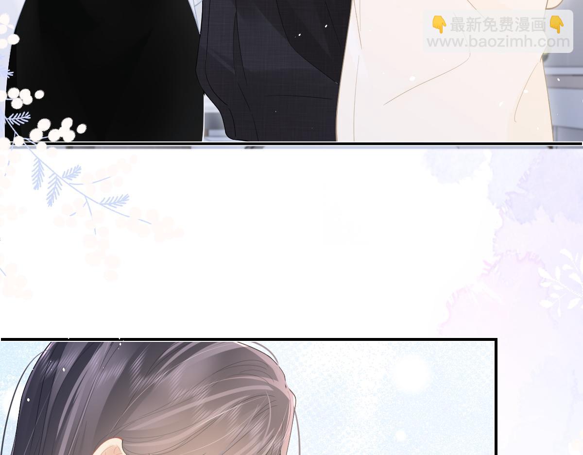 第41话 喜欢就常来(1/2)-第42话