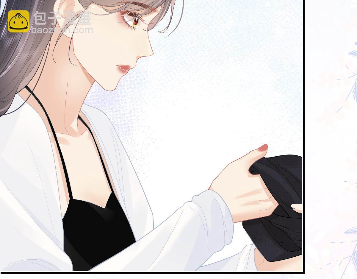 第41话 喜欢就常来(1/2)-第42话