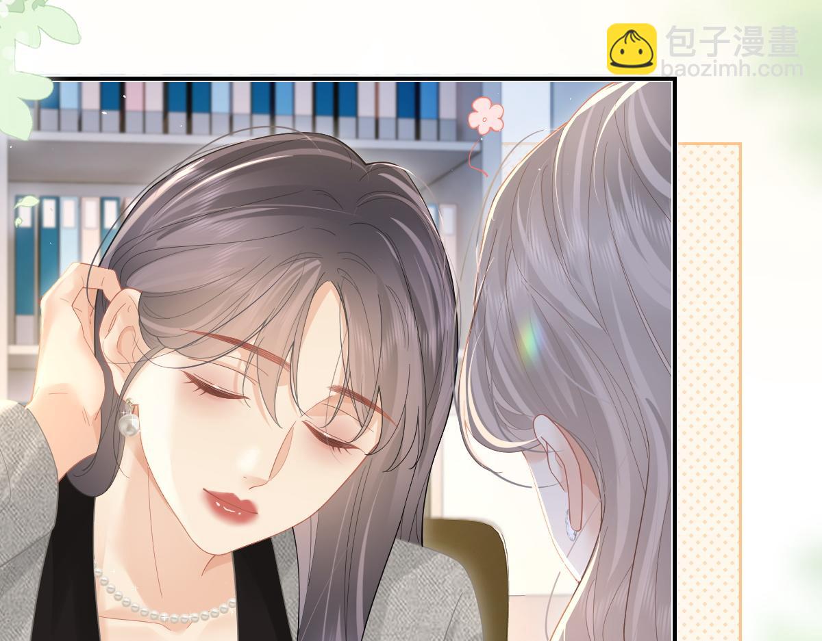 第43话 突然来访(1/2)-第44话