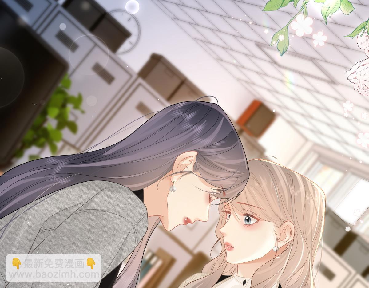 第43话 突然来访(1/2)-第44话