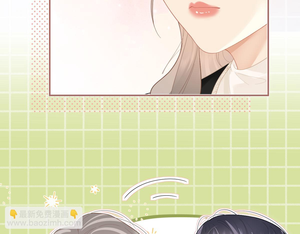 第43话 突然来访(1/2)-第44话