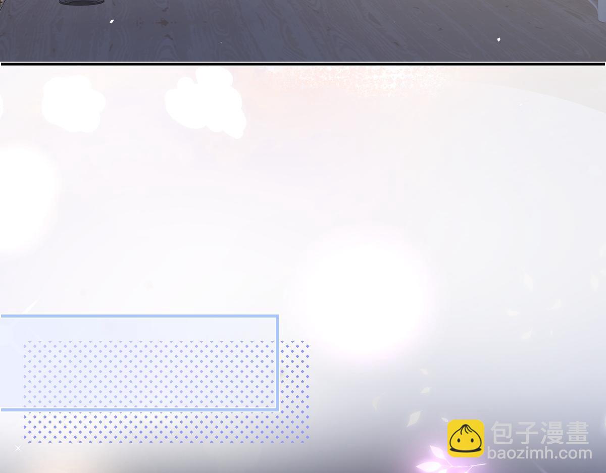 第43话 突然来访(1/2)-第44话