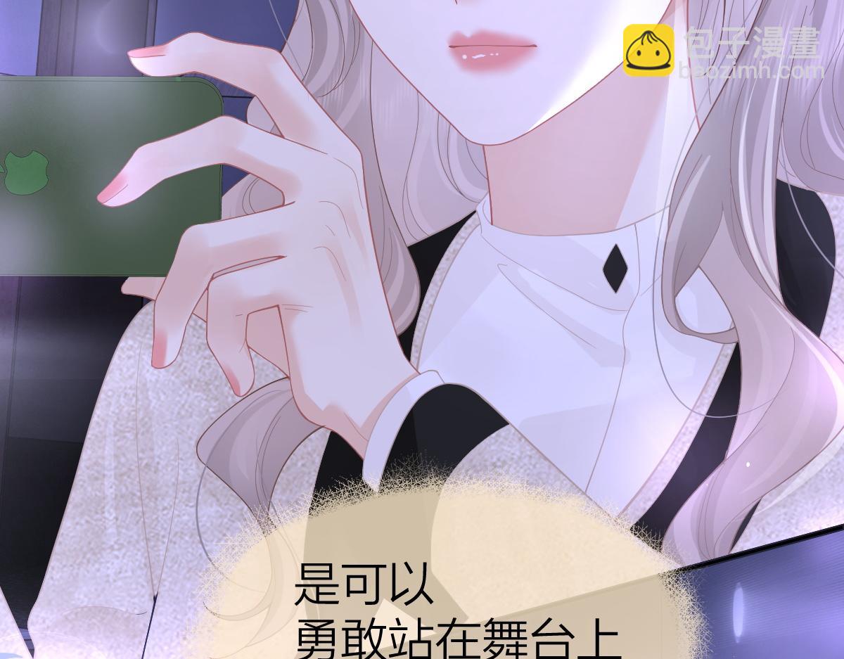 第43话 突然来访(1/2)-第44话