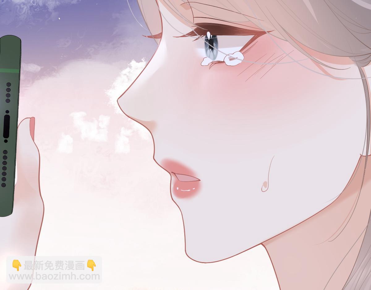 第43话 突然来访(1/2)-第44话