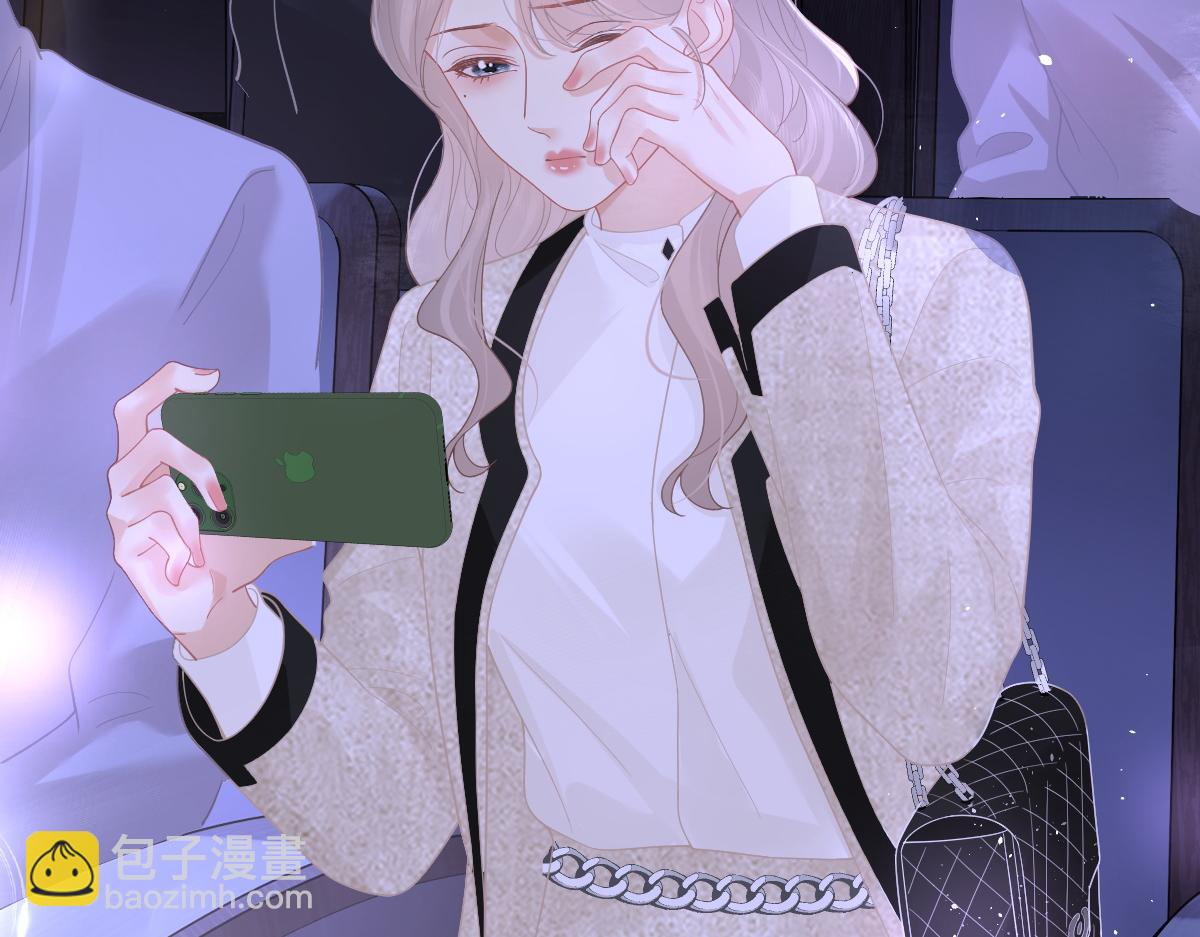 第43话 突然来访(1/2)-第44话